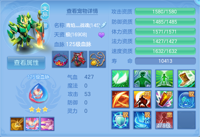 微信图片_20261002143331_32_10459.png