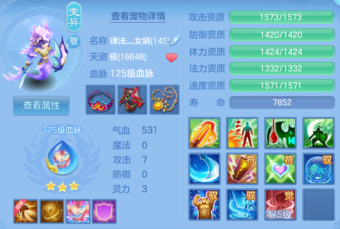 微信图片_20261002143331_34_10459.png