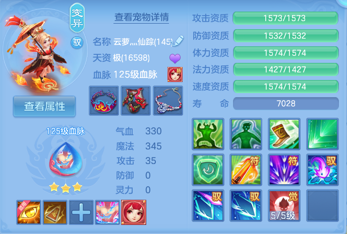微信图片_20261002143332_37_10459.png