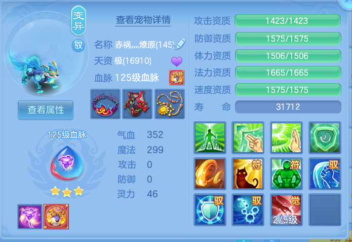 微信图片_20261002143331_35_10459.png