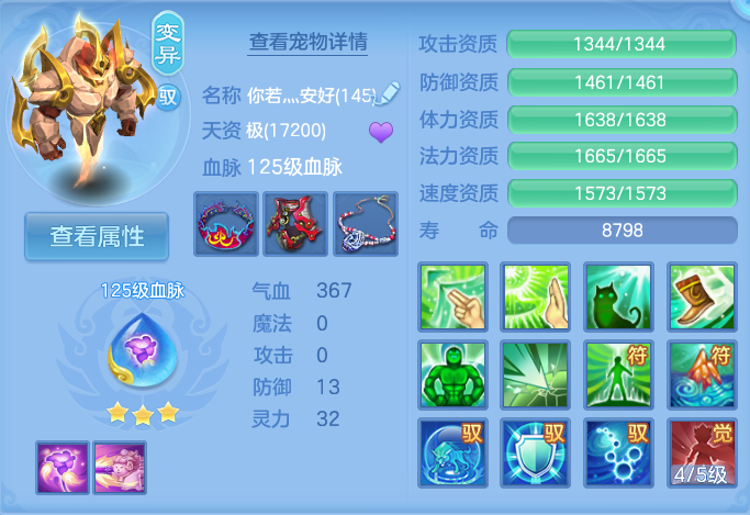 微信图片_20261002143332_41_10459.png
