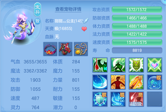 微信图片_20261002143334_46_10459.png