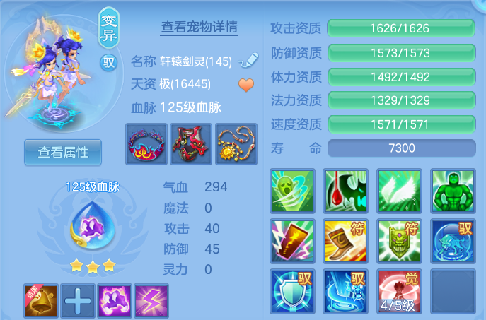 微信图片_20261002143334_48_10459.png