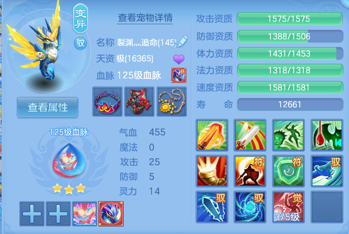 微信图片_20261002143333_43_10459.png
