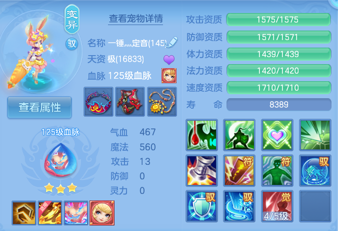 微信图片_20261002143333_42_10459.png