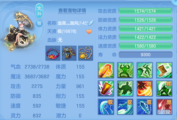 微信图片_20261002143334_50_10459.png