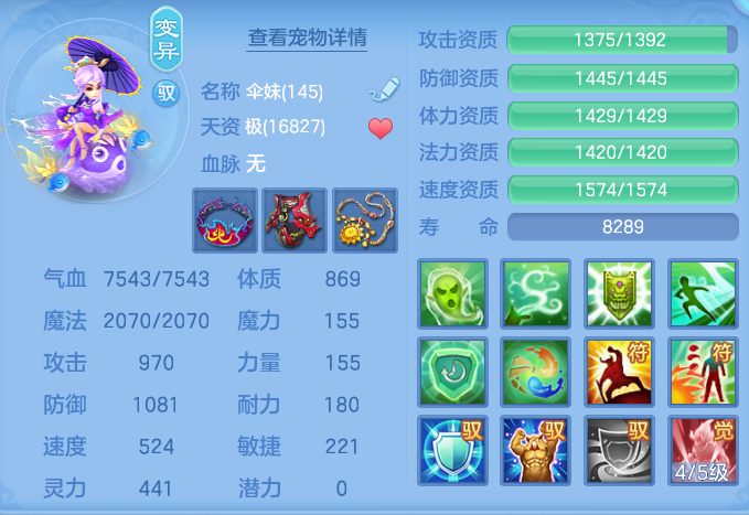 微信图片_20261002143545_55_10459.png