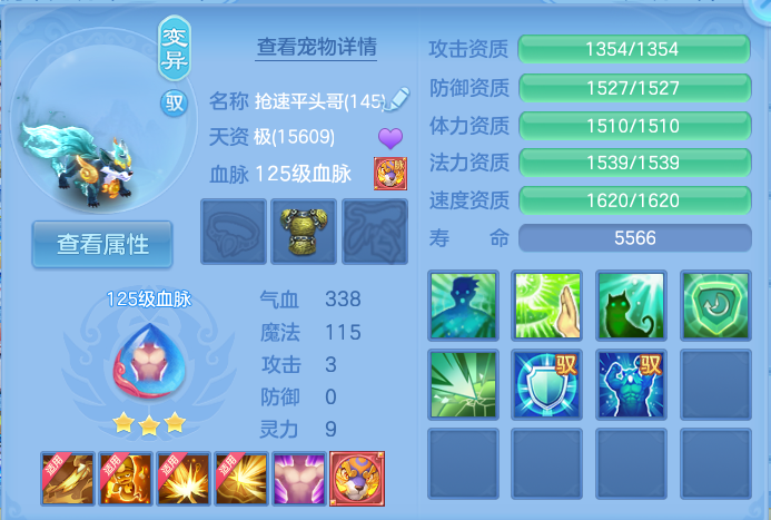 微信图片_20261002143546_59_10459.png