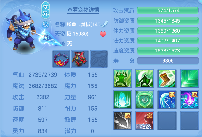 微信图片_20261002143546_63_10459.png
