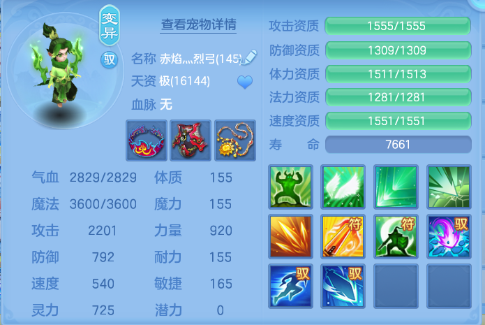 微信图片_20261002143546_62_10459.png