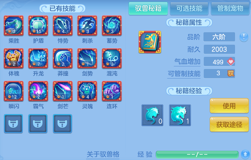 微信图片_20261002143548_75_10459.png