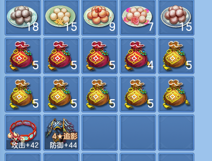 微信图片_20261002143715_89_10459.png