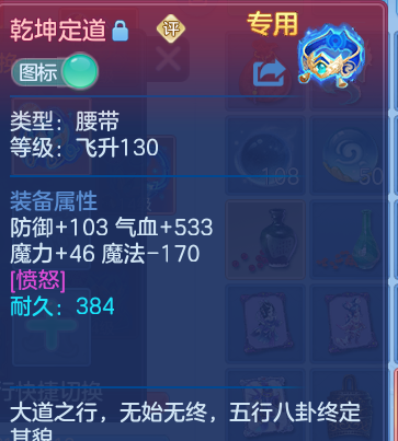 微信图片_20261002143734_94_10459.png