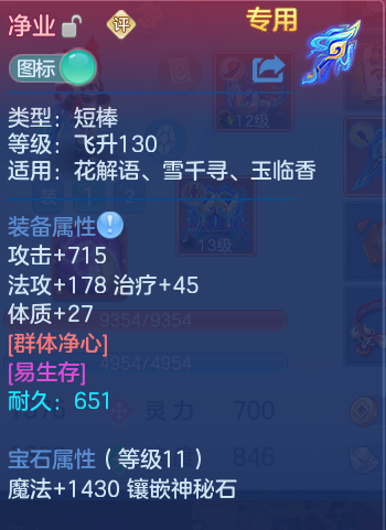 微信图片_20261002154330_97_10466.png