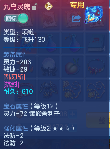 微信图片_20261002154330_100_10466.png