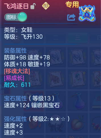微信图片_20261002154330_101_10466.png