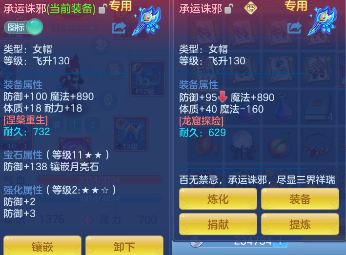 微信图片_20261002154330_99_10466.png
