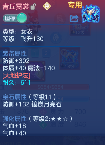 微信图片_20261002154330_103_10466.png