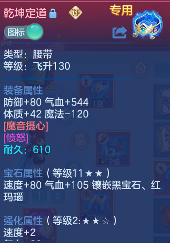 微信图片_20261002154330_102_10466.png