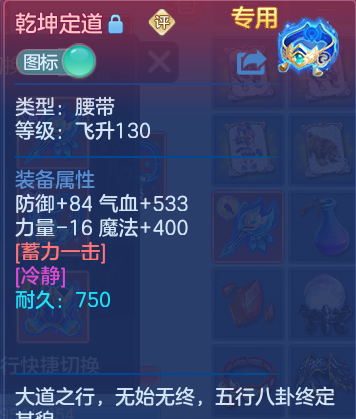微信图片_20261002154331_106_10466.png