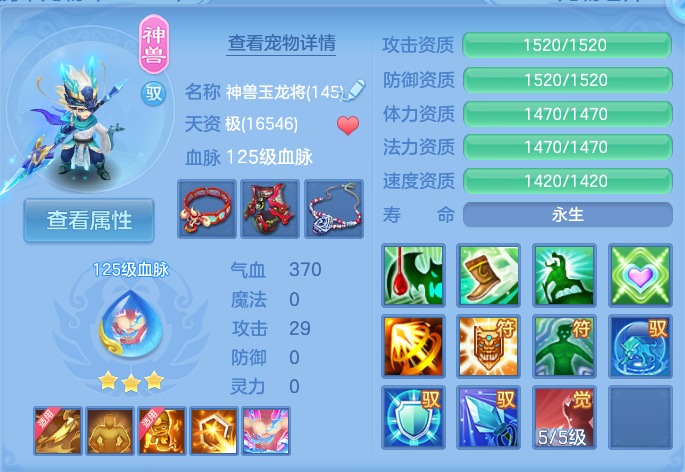 微信图片_20261002154545_110_10466.png