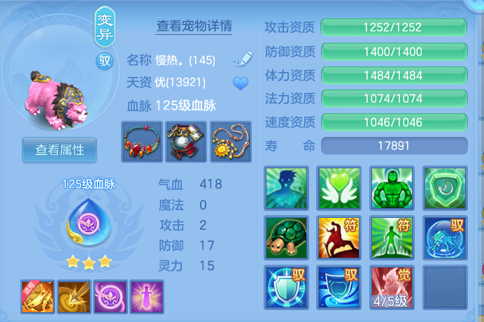微信图片_20261002154546_115_10466.png
