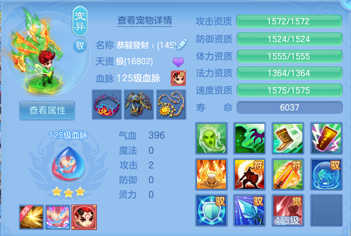 微信图片_20261002154545_114_10466.png