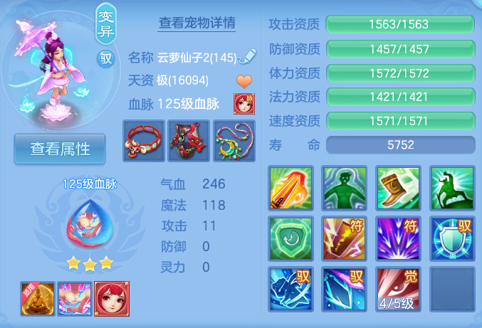 微信图片_20261002154546_117_10466.png
