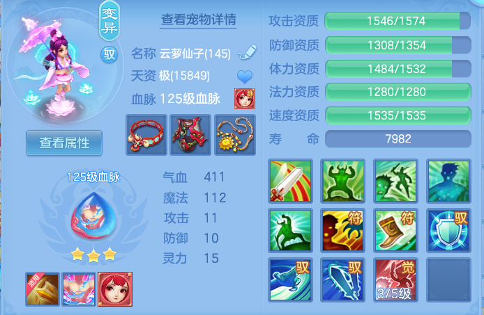 微信图片_20261002154547_120_10466.png