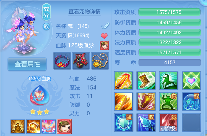 微信图片_20261002154546_118_10466.png