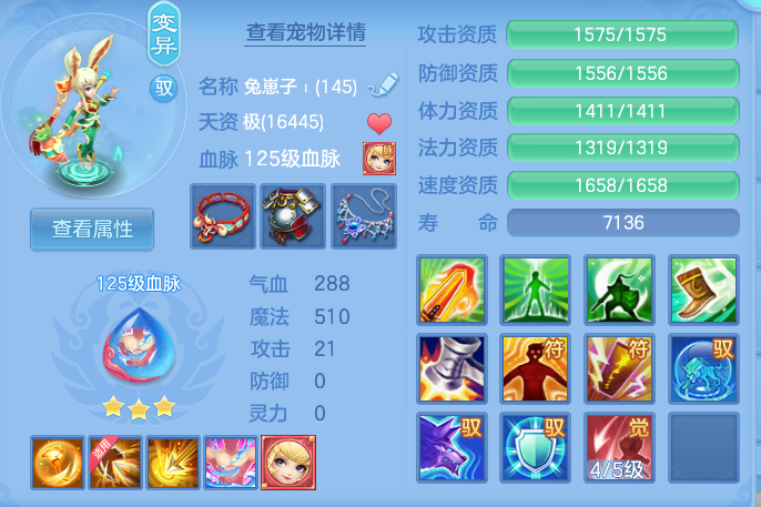 微信图片_20261002154547_119_10466.png