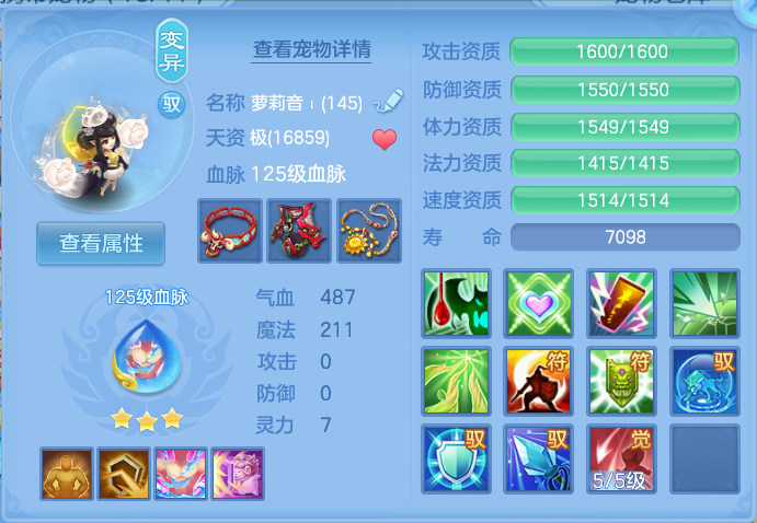 微信图片_20261002154547_124_10466.png