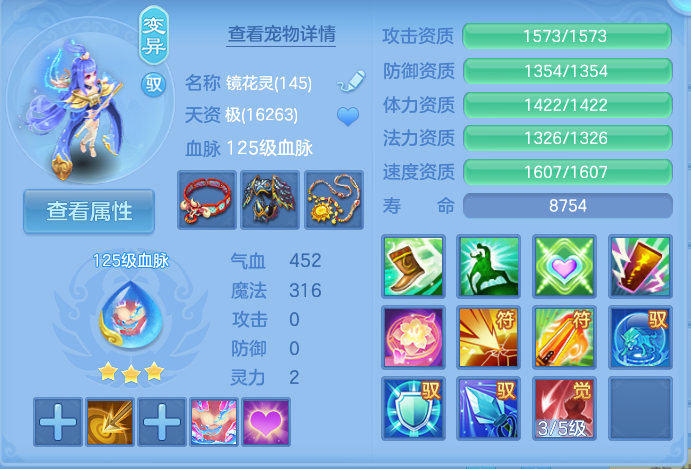 微信图片_20261002154547_123_10466.png