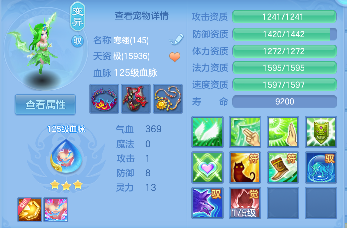 微信图片_20261002154547_126_10466.png