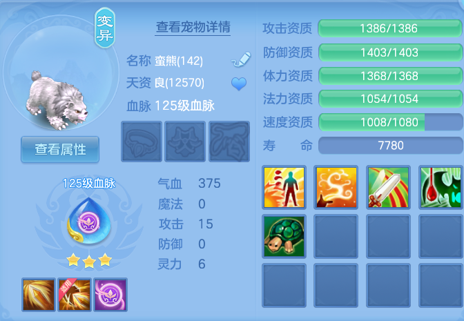 微信图片_20261002154548_129_10466.png