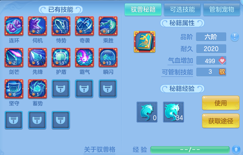微信图片_20261002154640_133_10466.png