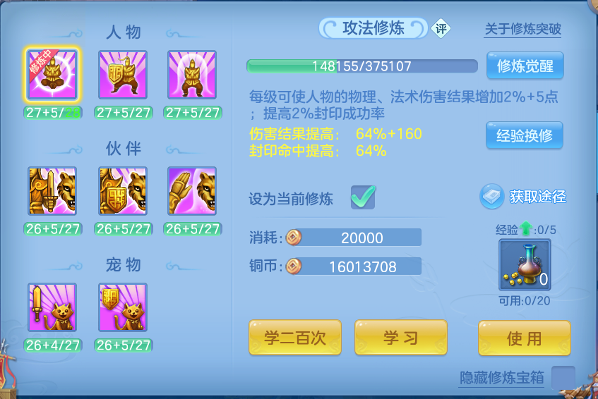 微信图片_20261002154640_136_10466.png