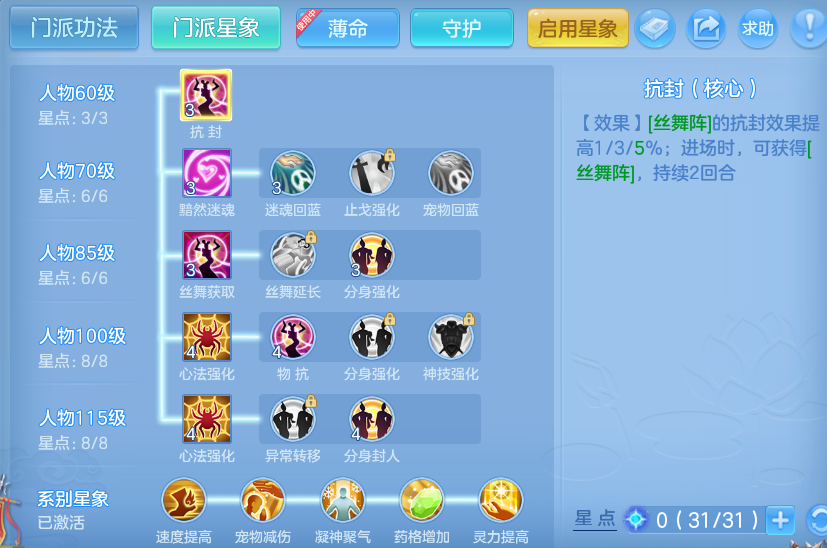 微信图片_20261002154640_135_10466.png