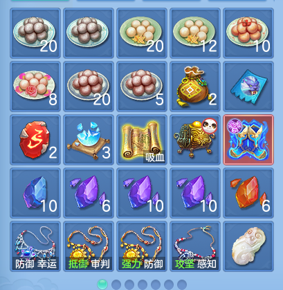 微信图片_20261002154727_143_10466.png