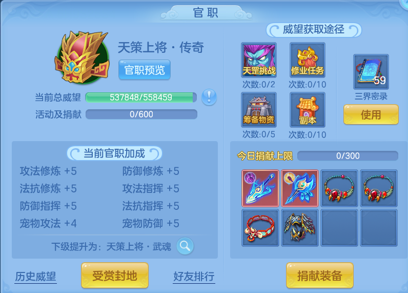 微信图片_20261002154640_139_10466.png