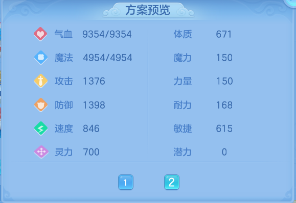 微信图片_20261002154640_141_10466.png