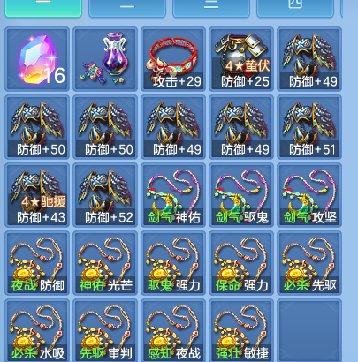 微信图片_20261002154727_142_10466.png