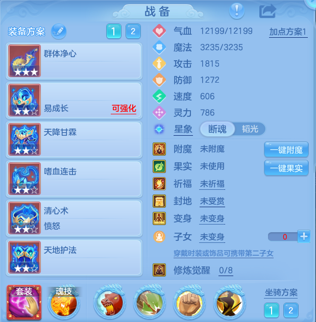 微信图片_20261002160645_20_10473.png