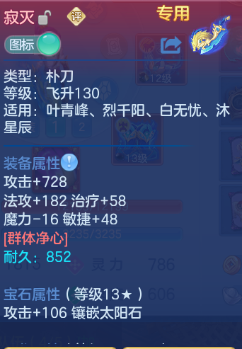 微信图片_20261002160928_22_10473.png
