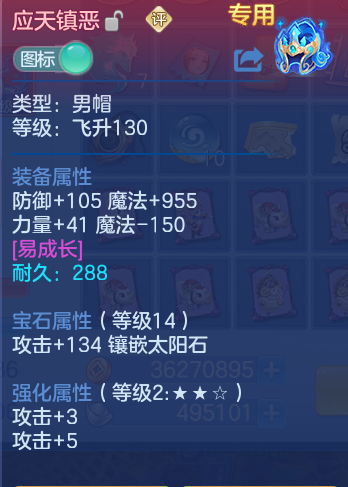 微信图片_20261002160928_23_10473.png
