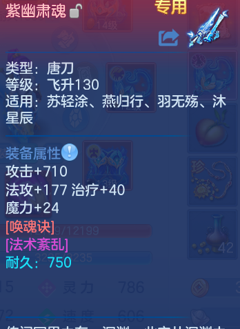 微信图片_20261002160928_24_10473.png