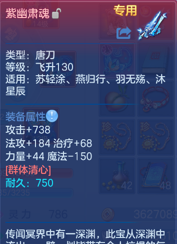 微信图片_20261002160928_25_10473.png