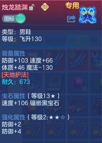 微信图片_20261002160928_29_10473.png