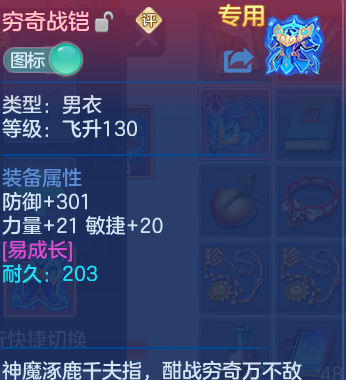 微信图片_20261002160928_33_10473.png