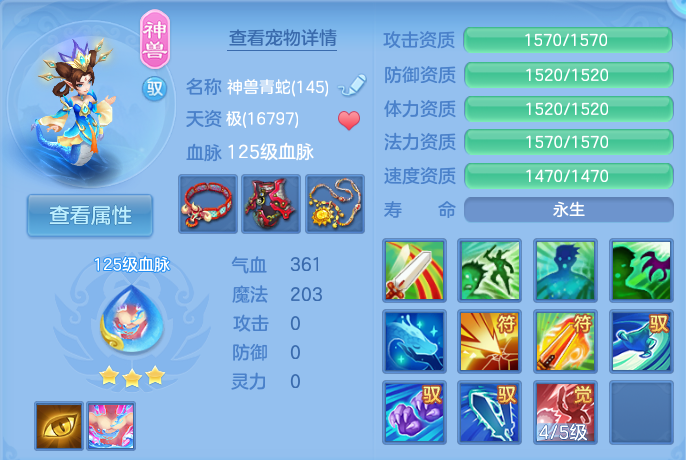微信图片_20261002161603_36_10473.png
